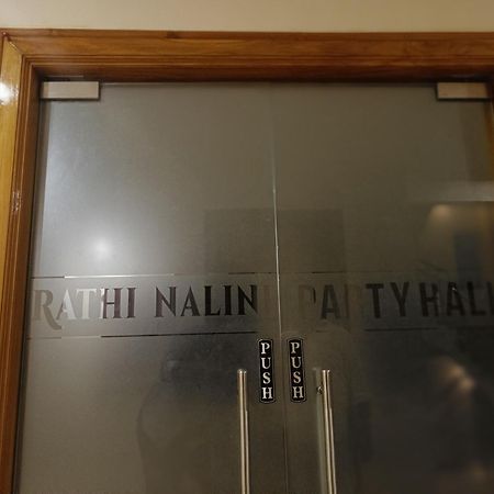 Hotel Radhma Residency Udupi Esterno foto